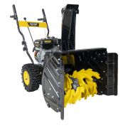 Снегоуборщик Huter SGC 4100W